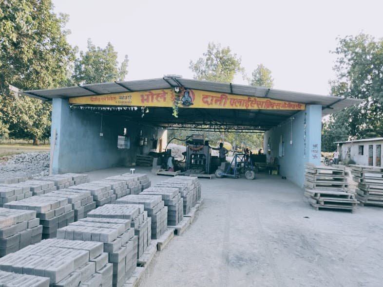 You are currently viewing Fly Ash Bricks Manufacturers in India